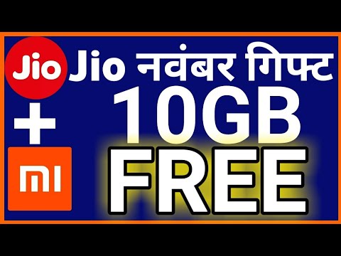 Jio 10GB FREE DATA Voucher for Xiaomi Redmi Phones | Jio Partner Offer November 2017