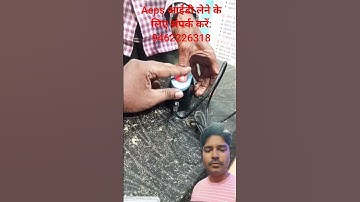 free aeps id kaise bnaye #aeps #cscbankmitra #csc #tech #csccenter #viral