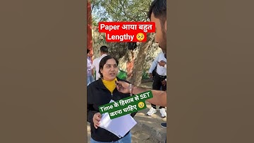 RPSC Assistant Professor Exam Analysis #shorts #shortsfeed