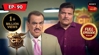 Kormer Phal | CID | Ep 90 | New Season | Full Episode