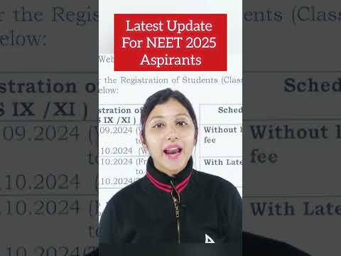 📢 NEET 2025