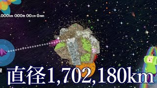 玉を転がし続けて宇宙より大きくしてみた【ゆっくり実況　塊魂TRIBUTE】