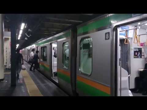 湘南新宿ライン　普通大船行き　新宿駅２番線　発車メロディ～発車