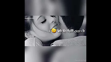علي وعد وعدين 