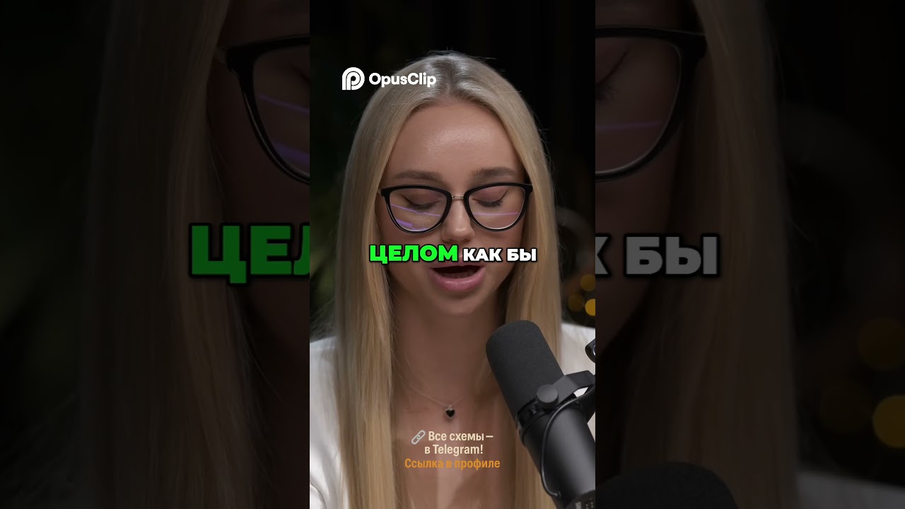 Быстрый рост  HR директор в арбитраже за три года