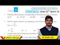 NCERT Trigonometric Function | class 11th | Full Chapter /question / solution Exercise 3.1 part 2