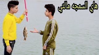 فلم قصير.  صياد السمك وعيون الناس