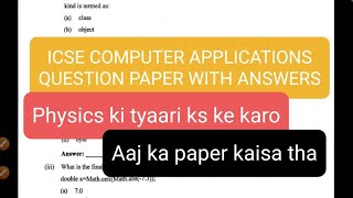 CLASS 10 ICSE | Computer Solution| QUESTION PAPER With Answers| SEMESTER 1| 2021-22 #computer  #icse screenshot 3