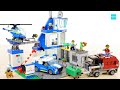 レゴ シティ ポリスステーション 警察署 60316 ／ LEGO City Police Station Speed Build & Review