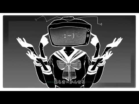 ECHO【かんせる×あらき×まふまふ× nqrse×＋α】