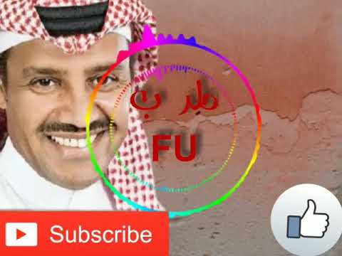 خالد عبد الرحمن يا طير م بس طرب