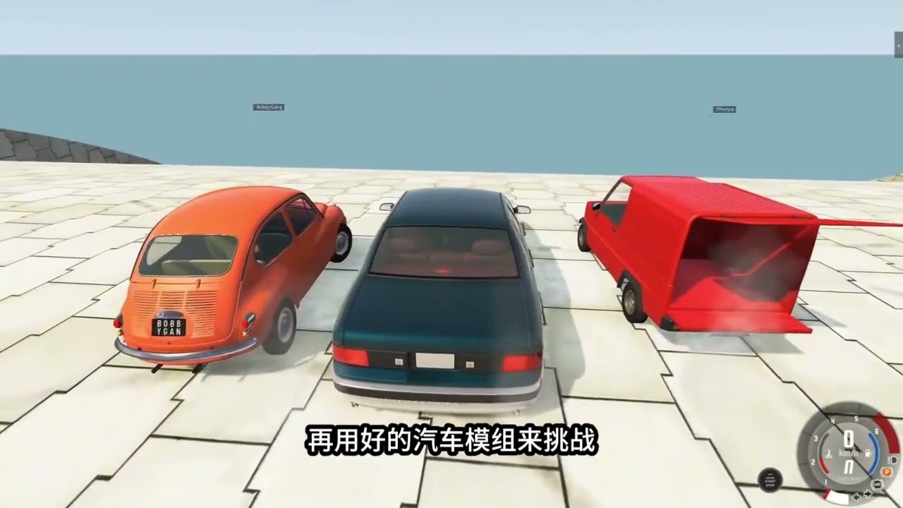 Rock and Respawn - The Best Rock-Inspired Video Game Soundtracks of All Time