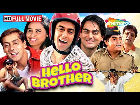 सलम न अरब ज और र न म ख र ज क जबरदस त क म ड फ ल म Hello Brother Full Movie Christmas Special 