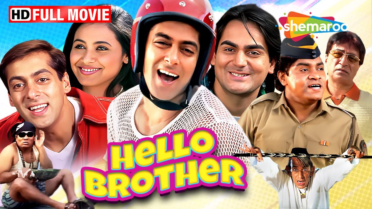 सलमान, अरबाज़  और रानी मुख़र्जी की जबरदस्त कॉमेडी फिल्म - Hello Brother Full Movie | Christmas Special