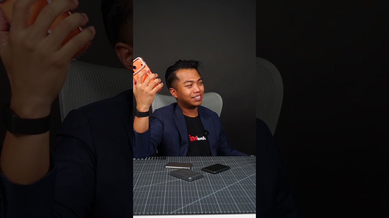 iphone 17 promax แบต 60 ใช้ได้ทั้งวันนะ