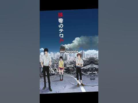 аниме чтобы поплакать #активвернись #anime - YouTube