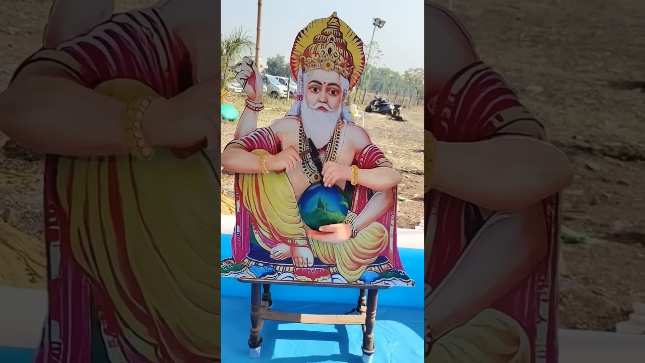 Happy Vishavkarma day | Vishavkarma ji ki jai | Bhagwan Vishavkarma 🙏