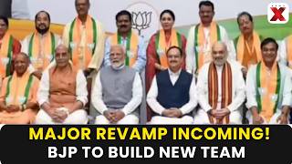 Modi Cabinet Expansion: Nitin Nabin's New Young BJP Team | Inside Scoop On NewsX