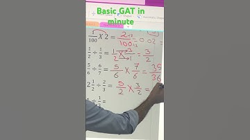 Basic GAT in a minute #qudrat #qiyas #maths #math #exam