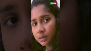 වහඟ පයපත Vihaga Piyapath Full Movie Chamara Bandaranayaka Dilini Chentha Kumari