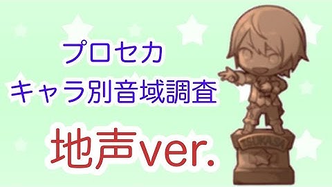 最高音hic Youtube