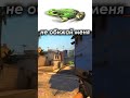 #cool #csgo #counterstrike #highlights #gaming #moments #csgomoments #popular #games #shorts #nice