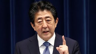 河井夫妻の逮捕、安倍首相「大変遺憾」（2020年6月18日会見ノーカット）