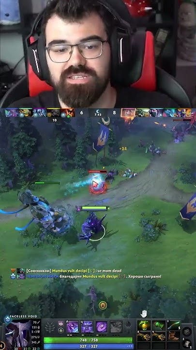 ВОИД САППОРТ 🔥 Патч 7.36 #dota2 #дота2 - YouTube