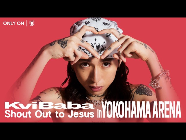 ミュージック KviBaba Shout Out to Jesus Kvi Baba「Shout Out to Jesus in YOKOHAMA ARENA」10月18日（日）U