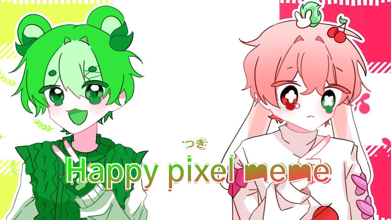 Happy pixel meme [Original : 반디0327] - YouTube