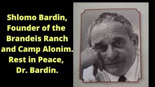I honor Brandeis Camp Alonim