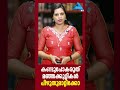 സില്വര്ലൈന് പുറത്ത് വരുന്നു.... ഈ പുതിയ ഇടനാഴി silverline project reject kerala