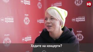 Маємо питання: Ната Жижченко #ONUKA