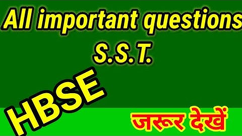 Class 10th Social science All important Questions HBSE @HBSEofficial