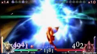 Dissidia 012 Cloud Vs Yuna (Manikin)