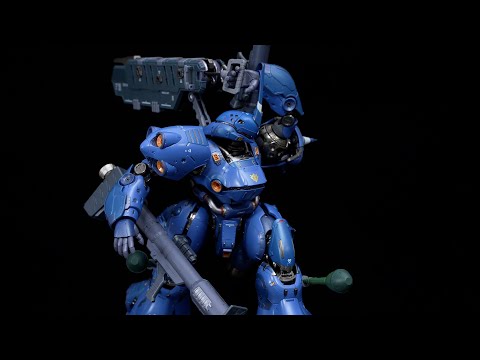 BANDAI LBUILD ケンプファー BANDAI LBUILD ケンプファー バンダイ L BUILD ケンプファー