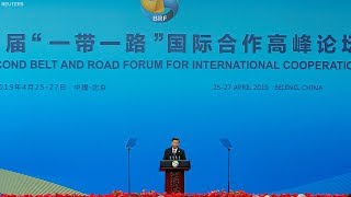 China's Belt and Road Initiative screenshot 2