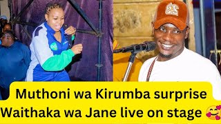 Waithaka wa Jane kuonio wendo muingi akiringithia karaiku live live🤩