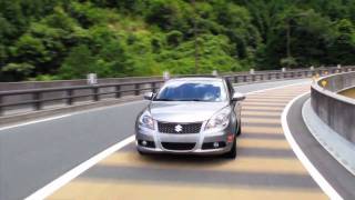 Part 1 - Tokyo to LA: The Hard Way in a Suzuki Kizashi - Japan Leg