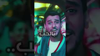 ‏حي يالله حية ￼￼