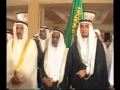 الجسيس عبدالعزيز بخاري زفة العريس 2 الجسيس عبدالعزيز بخاري زفة العريس 2