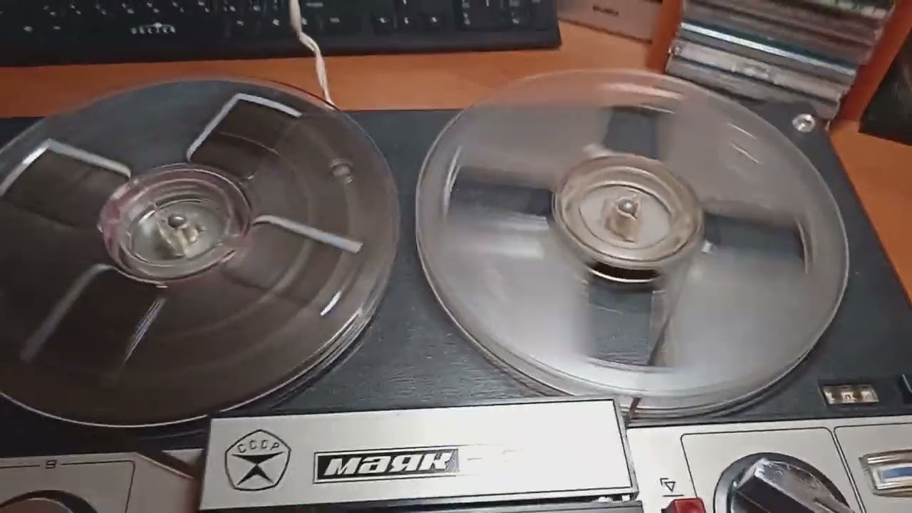 Катушечный магнитофон Маяк 203 - YouTube