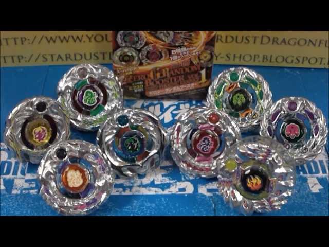 Beyblade BBG-09 Zero-G Random Booster Vol.1 FULL SET REVIEW HD 