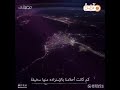 تفكـر في مشيبك والمــآب ودفنك بعد عـزك في التـراب موعظة مؤثرة جدا