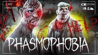 :      ! - Phasmophobia