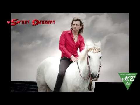Sweet Dessert - Active Contact (Original version) 2016