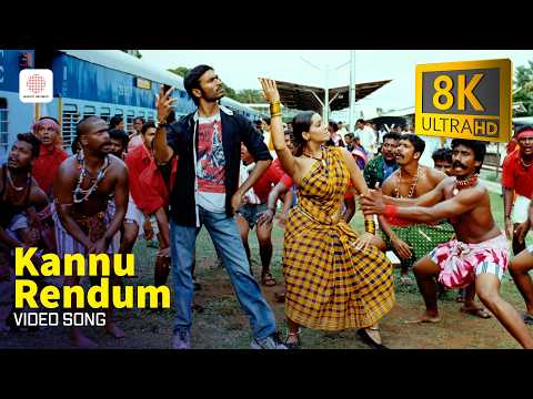 Kutty - Kannu Rendum 8K/4K Video Song | Dhanush, Shreya Saran | Devi Sri Prasad | Viveka