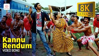 Kutty - Kannu Rendum 8K/4K Video Song | Dhanush, Shreya Saran | Devi Sri Prasad | Viveka