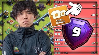 Klaus Global Rank 9 Th14 Legend Base With Link | Th14 Anti 2 Star Legend League Base With Link | CoC