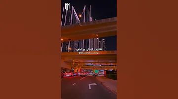 انا بقى مستكفي بيهم متدفي 